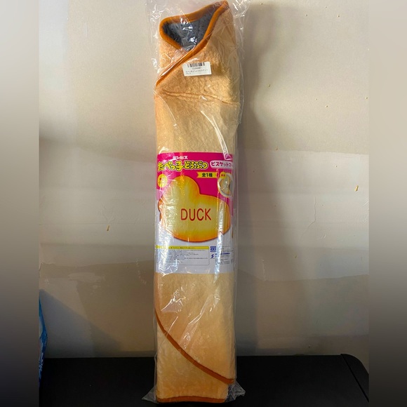 Tabekko Animals Duck Cookies Mat from Japan - Picture 3 of 5